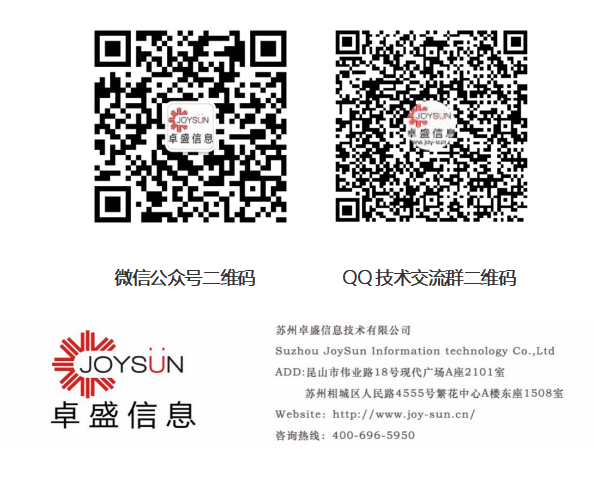 微信图片_20220422212658.png